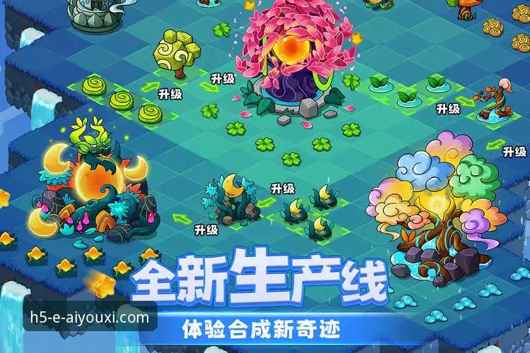 资深用户解读爱游戏APP安装包怎么样：41.8MB的轻量级体验与v3.2.1版本实战分享