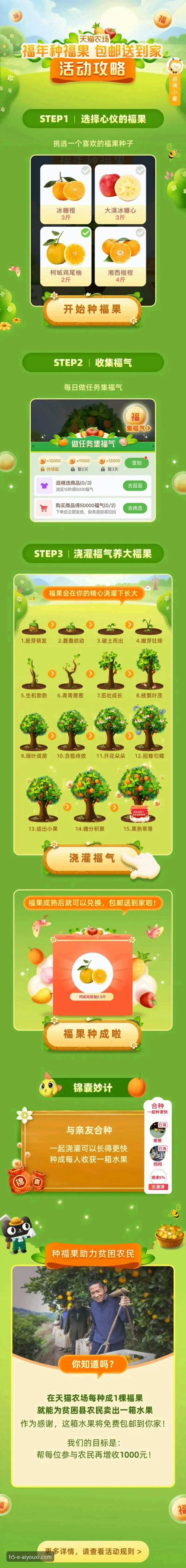 爱游戏官方平台 爱游戏官方平台技术详解:APP下载、安装与使用全攻略